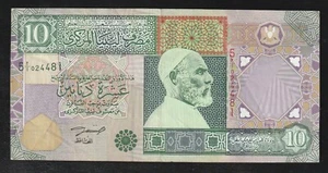 🇱🇾 Libya, 10 Dinars, ND 2002, P-66, OMAR MUKHTAR - Picture 1 of 2