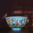 4? China Antique Old Qing Kangxi Enamel Color Hand Drawn Jiuqiu Bowl