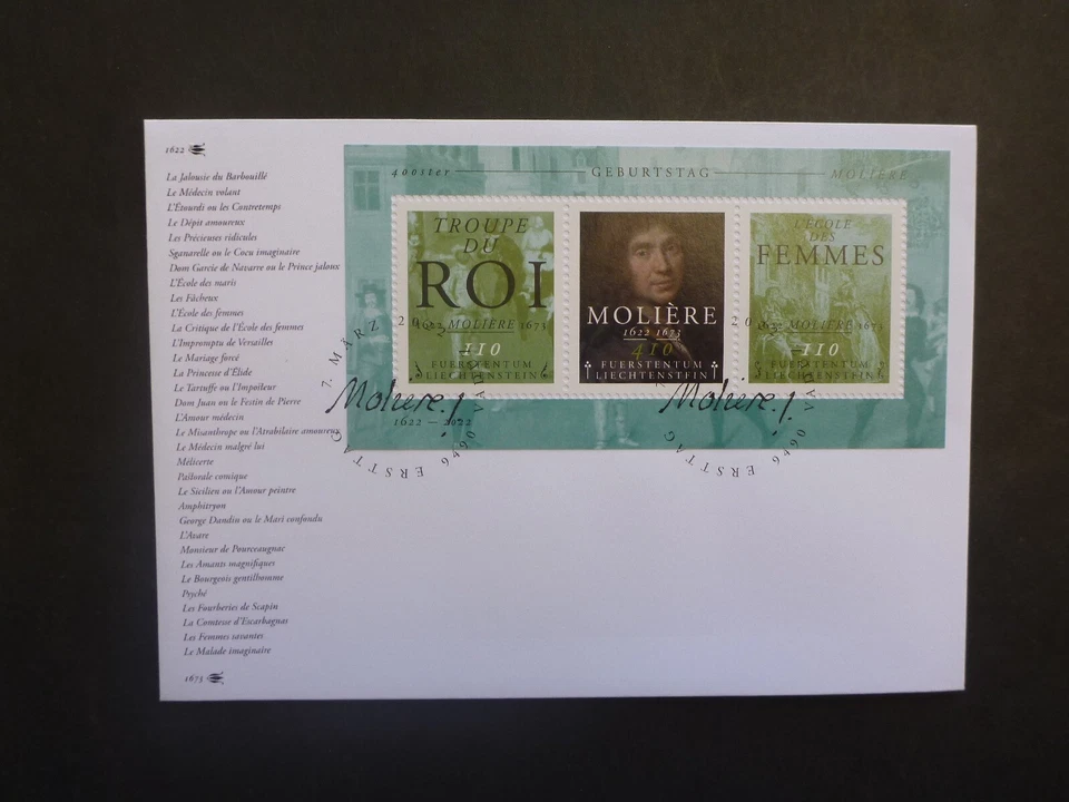 LIECHTENSTEIN 2022 400th ANNIV MOLIERE MINI SHEET FIRST DAY COVER - Image 1 of 1