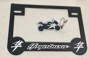 License Plate Frame with Keychain Suzuki Hayabusa Scooter Motorcycle - Picture 1 of 1