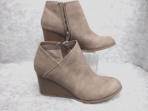 New Me Too Women's  5.5 Vana Brown Ankle Bootie Boots MSRP $46 Zip 5 1/2 - Picture 1 of 8