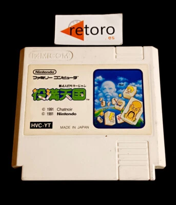 YAKUMAN TENGOKU MAHJONG Cartridge NINTENDO NES Famicom JAP Chatnoir - Imagen 1 de 2
