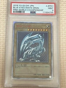 PSA 9 Mint 2018 Blue Eyes White Dragon 2018-JPP01 SEC Holo YuGiOh Japanese Promo - Picture 1 of 10
