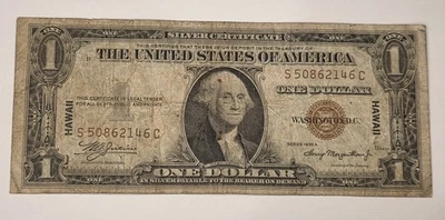 1935 A $1 Silver Certificate Note Hawaii Emergency Issue - Image 1 of 2