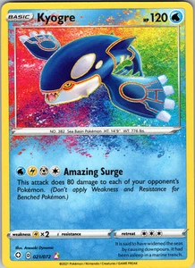 Kyogre 021/072 SWSH: Shining Fates Amazing Rare - NM - Picture 1 of 2
