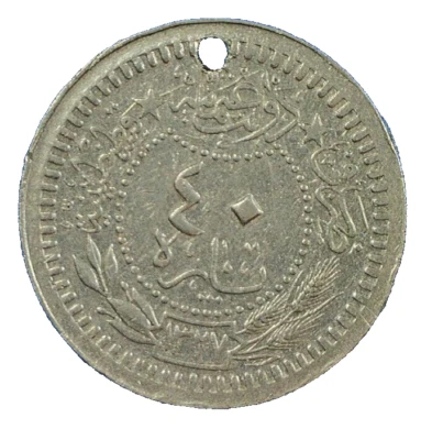 VENTA MUNDIAL DE MONEDAS-1909 Imperio Otomano 40 para: Moneda Composición Níquel-KM# 766 Foto 1 de 3