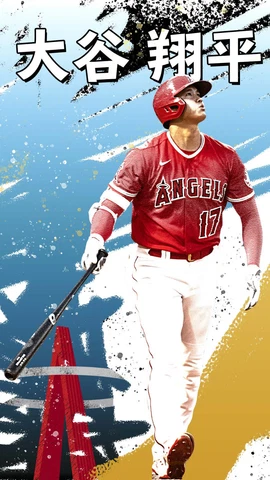 MLB LOS ANGELES ANGELS BASEBALL TROUT OHTANI GAMEROOM DECOR FRIDGE MAGNET #20 Cover