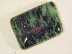 PERO Rubí en Zoisita forma libre cabujón espécimen piedra preciosa lapidaria 4212C - Imagen 1 de 1