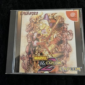 Marvel Vs. Capcom 2 New Age Of Heroes For Sega Dreamcast, NTSC-J, CIB
