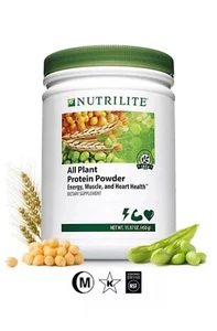 All Plant Protein Powder Nutrilite 450g ( New) - Picture 1 of 3
