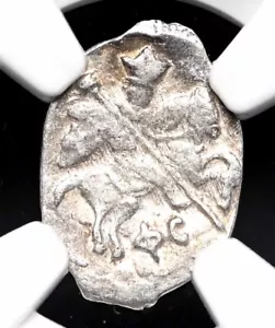 RUSSIA. Ivan IV "The Terrible", 1533-1584. Silver Kopek, Novgorod mint, NGC AU55 - Picture 1 of 4