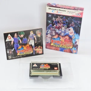 KINNIKUMAN II 2 SEI DREAM TAG MATCH Second WonderSwan Color 2166 ws - Picture 1 of 8