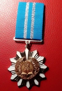 Medalla para el desarrollo de la ciencia tecnología y la educación Ucrania - Imagen 1 de 3