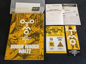 The Complete Works #2 Boogie Woogie Waltz Katsuhiro Otomo Ticket, Sticker & Bag - Picture 1 of 6