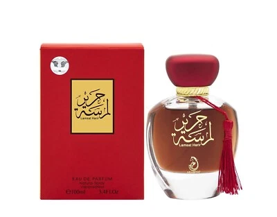 LAMSAT HARIR EDP 100ML BY MY PERFUMES Lamsat Harir EDP 100ml