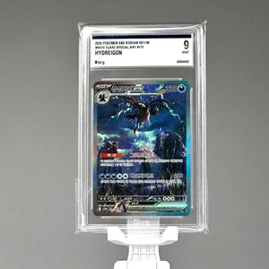 Pokemon TCG Hydreigon ex SAR 171/086 sv11w White Flare Foil Graded 9 Korean Karte - Bild 1 von 17