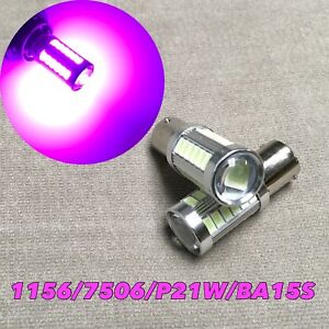 Back up Reverse light 1156 BA15S 7506 P21W 1141 JP EX SMD LED Bulb PURPLE W1 A