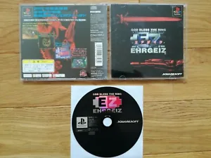 " EHRGEIZ " God Bless The Ring PS1 Squair 3D Fighting Japan Ver. ntsc-j  - Picture 1 of 5
