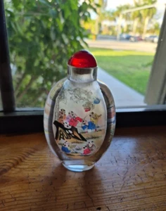 Vtg CHINESE REVERSE PAINTED GLASS SNUFF BOTTLE Red Stopper Karate Kites - Picture 1 of 17