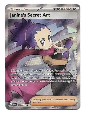 Shrouded Fable Janine's Secret Art 088/064 Ultra Rare Trainer Pokemon Card  - Image 1 of 2