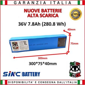 Interno Batteria 36 Volt 7.8 Ah Litio (280.8Wh) - Imagen 1 de 2