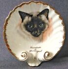 Vintage Recordacao De Portugal Porcelain Cat Face Shell Dish 