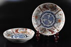 F1011: Japanese Old Imari-ware Colored porcelain paint Flower PLATE/dish 2pcs,