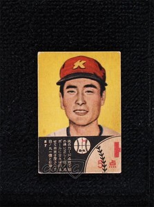 1960 Hinomaru Caramel Tachibana Seika Masaichi Kaneda