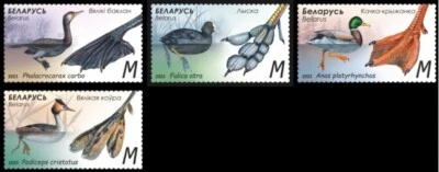 Bielorrusia 2023 características de aves acuáticas MNH Foto 1 de 4