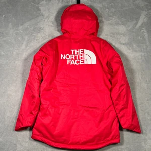 North Face Jacket Boys XXL 18 20 Red Freedom Insulated Logo Dryvent - Picture 1 of 13