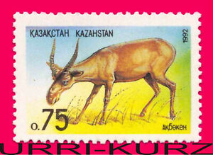 KAZAKHSTAN 1992 Nature Fauna Animals Mammals Saiga 1v Mi 11 MNH