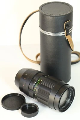 Excellent JUPITER-21m F/4 200mm M42 mount, Portrait Telephoto Tele Lens F154 - Image 1 of 4