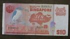 ZALDI2010 - Singapore .10 Dollars