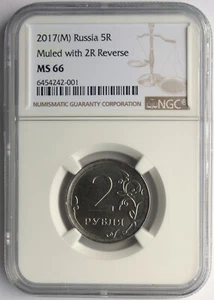 RUSSIA 2017-MMD 5 ROUBLES OBV. MULED WITH 2 ROUBLES REV. MINT ERROR, NGC MS-66. - Picture 1 of 3