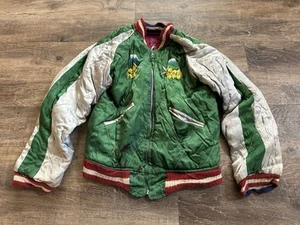 Vintage Japanese Souvenir Jacket Reversible Satin Bomber Child Size Tiger Dragon - Picture 1 of 24
