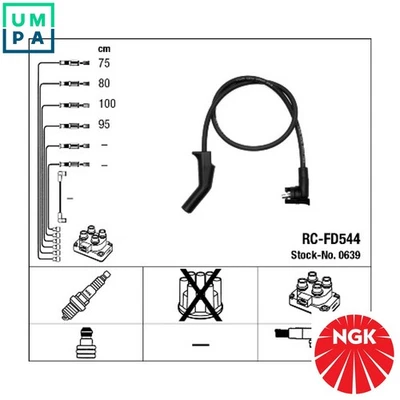 IGNITION CABLE KIT 0639 FOR MAZDA FORD KA FIESTA/Van/IV/Mk COURIER J4T 1.3L 4cyl - Image 1 of 4