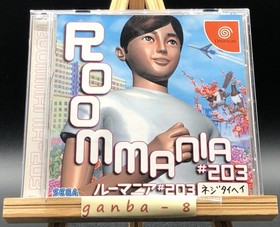 Roommania#203 (Sega Dreamcast,2000) from japan
