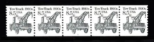 USA PNC SC# 2129 TOW TRUCK 8.5c. NONPROFIT ORG. PL# 1 WATER ACTIVATED PNC5 MNH - Picture 1 of 1