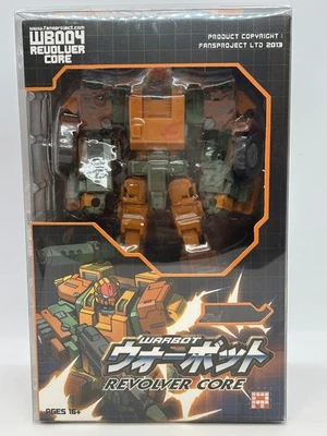 Fansproject Warbot  WB004 Revolver Core - Image 1 of 4
