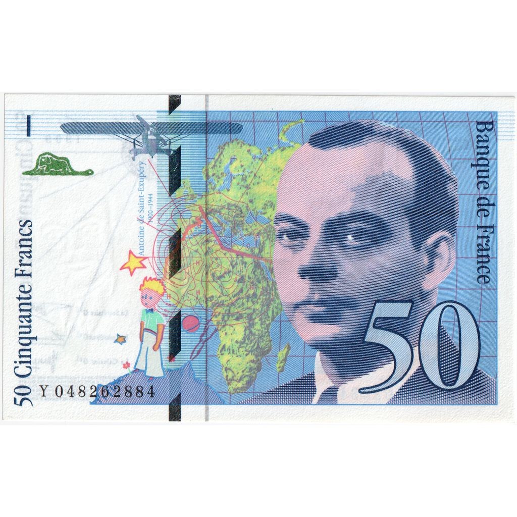 1999 最終発行年/ 50 Cinquante Francs 🇫🇷 1999 最終発行年/ 50 Cinquante Francs の通販 by でーびす