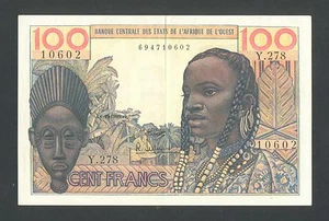 🔴WEST AFRICAN STATES  100 Francs ND1959-61   XF/AU   P-2b  NICE BANKNOTE🔴  - Picture 1 of 2