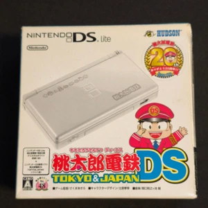 Nintendo DS Lite Momotaro Dentetsu Tokyo Japan Limited Edition Console White - Picture 1 of 20
