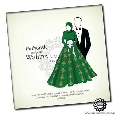 Mubarak on Your Walima Green Muslim Folded Wedding Greeting Card 15x15cm WWC047 - Image 1 of 2