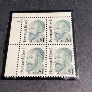 Scott #2193 $1.00 DR. BERNARD REVEL - RABBI - Plate#Block Of 4 - MNH-1992-US - Picture 1 of 1
