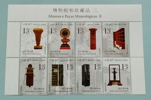 2006 China Macau Museum of Communication 8v Stamps (Top Block) 中国澳门通訊博物館(新票8全) - Picture 1 of 2