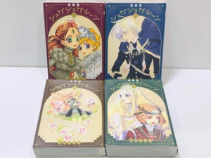 Conjunto manga Sugar Sugar Rune nueva edición vol.1-4 cómics japoneses libros usados Japón - Imagen 1 de 3