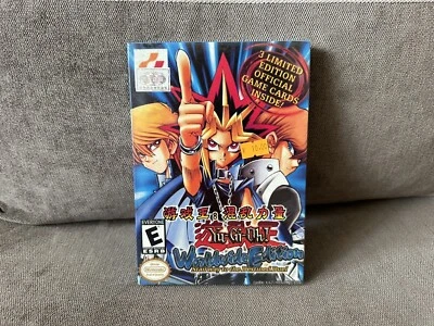 Yu-Gi-Oh! Worldwide Edition - Chinese DVD Box Edition PC NEW & SEALED - Image 1 of 4