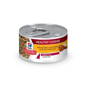 Hill's Science Diet – Chicken & Rice Wet Cat Food, 2.8oz, 24-Pack - Picture 1 of 8