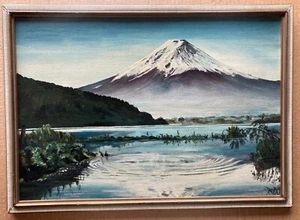 Pintura Enigmática Vintage - Mt. "Fuji del lago Shoji - marco 16,5"" x 23""" - Imagen 1 de 18