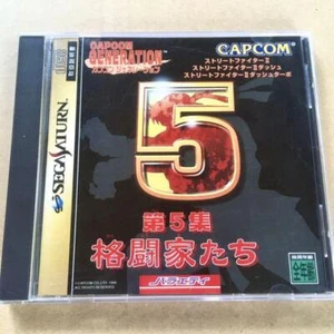 Capcom Generation 5 Street Fighter II Dash Turbo Sega Sega Saturn SS Jp import - Picture 1 of 5